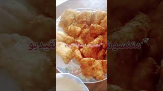 سمك فيليه مع الرز الابيض وصوص الطحينه ??food shorts