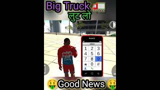 bigest truck 🚛 cheet code in indian bikes drive 3d ||#viral #shorts @rohitgamingstudio6902