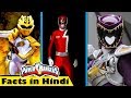 Facts about Power Rangers in hindi | SPD, Jungle fury, RPM, Ninja Steel, Dino charge