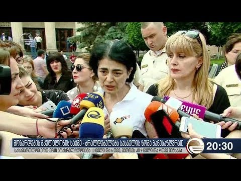 მოზარდების მკვლელობის საქმე   ბრალდებულებს სასჯელის ზომა განესაზღვრათ