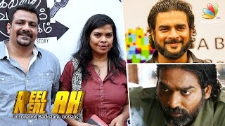 Pushkar on Vijay Sethupathi and Madhavan in 'Vikram Veda' | Actress Varalakshmi, Director Gayathri