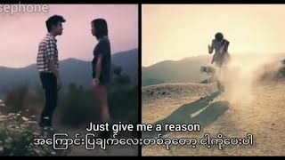 Download lagu Just Give Me A Reason - Khs,sam Tsui,kylee Mp3 Video Mp4