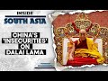 China blocks Dalai Lama&#39;s Sri Lanka visit | Inside South Asia