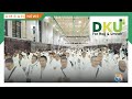 TEASER UMROH DKU (25 AGUSTUS - 2 SEPTEMBER 2022)