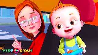 out drive song more nursery rhymes nursery rhymes kids 3d