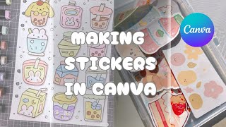 Create sticker in canva | Canva tutorial | Canva Strickers 🐻🍩💛