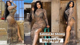 Salma Elshimy Beautiful Egyptian Curvy Model Wiki & Biography