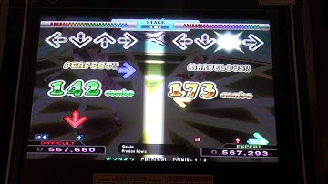 Seule Expert 999,740 DDR X3 AC