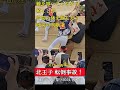 咄嗟の判断❗あなたなら・・❓【北王子 転倒事故】鳳だんじり祭り2024 宮入り 大鳥美波比神社