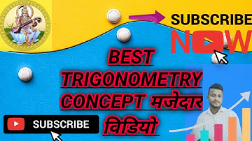 Some based Trigonometry concept for SSC /Banking and other competition 2023-2024//By vikash Kumar