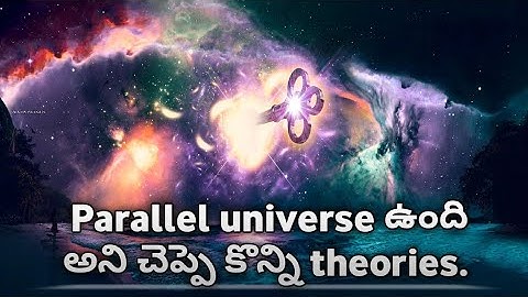 Mind Bending Topic About Parallel Universe|The science World