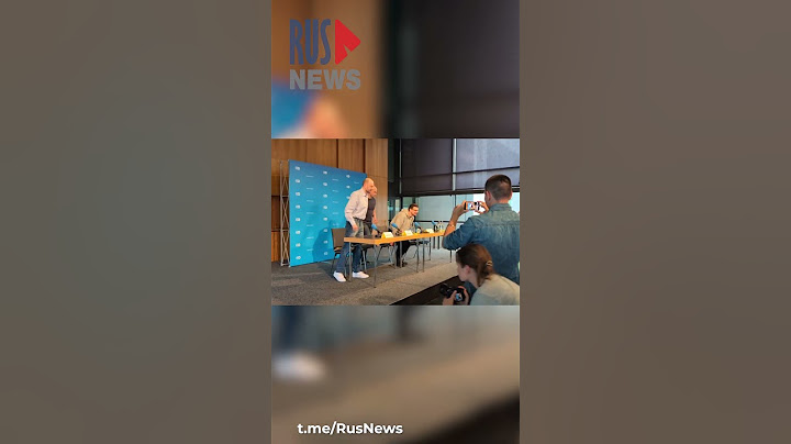 ⭕️ В немецком Бонне началась пресс-конференция освобожденных вчера российских политзаключенных #яшин