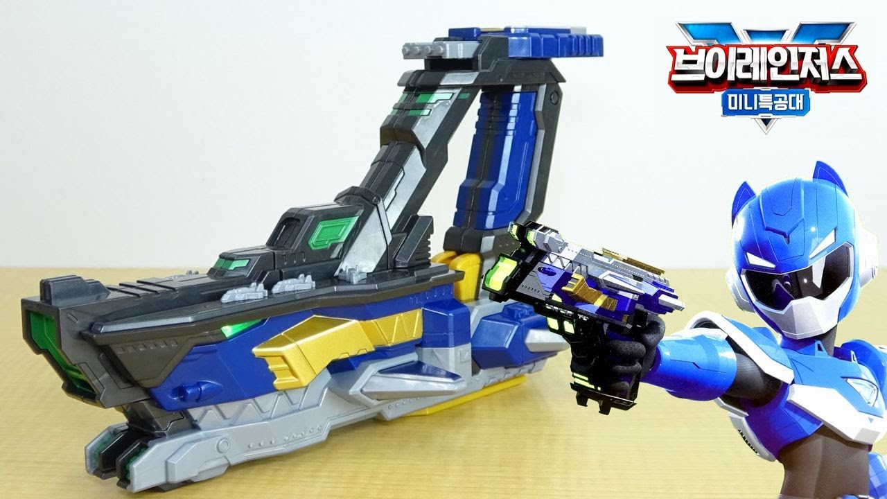 Mini Force] V Shark Double Gun Transform from Shark Battleship