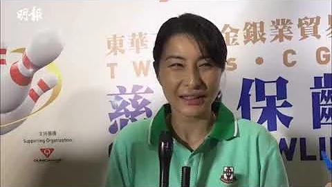 【湊3個唔辛苦】讚孻女好湊 郭晶晶拒再生B：應該夠了 - 天天要聞