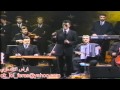 كاظم الساهر و كريم  العراقي على المسرح اغنية تذكر