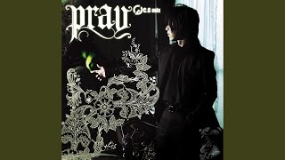 Download Lagu Kaze wo ukete MP3