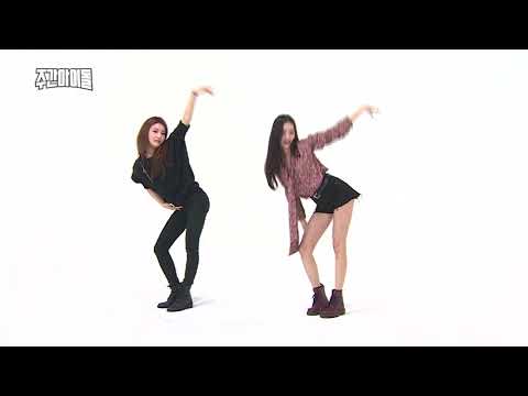 Weekly Idol Extra Clip EP.317 [선미X청하 댄스]