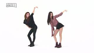 Weekly Idol Extra Clip EP.317 [선미X청하 댄스] Wealth