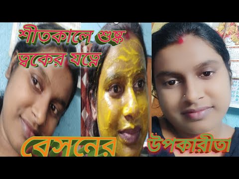 ভিডিও: উদ্ভিজ্জ পিউরি দিয়ে কীভাবে মাংসের সোফ্ল তৈরি করবেন