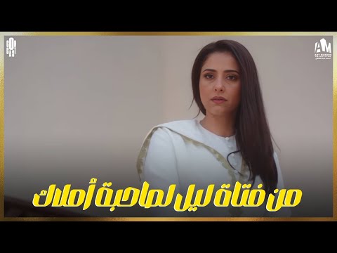 اتفاجئت لما عرفت إنها شافت اتنين ميتين من 64 سنة حكاية 604