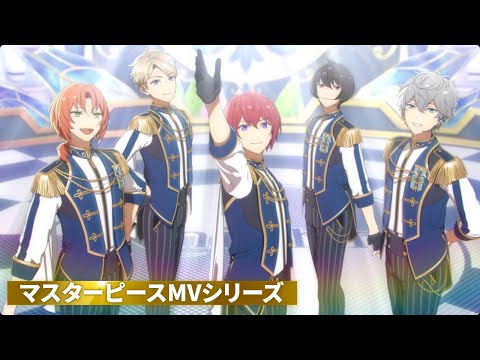 Knights「Luminous Crown」あんさんぶるスターズ！！マスターピースMVシリーズ vol.7