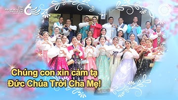 [Đặc biệt kỷ niệm 60 năm] Lời cảm tạ và tán dương xin dâng lên Ngài! | Đức Chúa Trời Mẹ