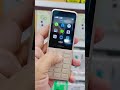 Nokia 130 Shorts Nokia130 Hmd Nokia Nokia 130 Shorts Nokia130 Hmd Nokia