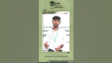 The Naan Mudhalvan program has helped students discover their passions and strengths outside