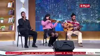 ترنيمة يا صاحب الحنان - برنامج واحد من الناس - مع عمرو الليثي - قناة الحياة