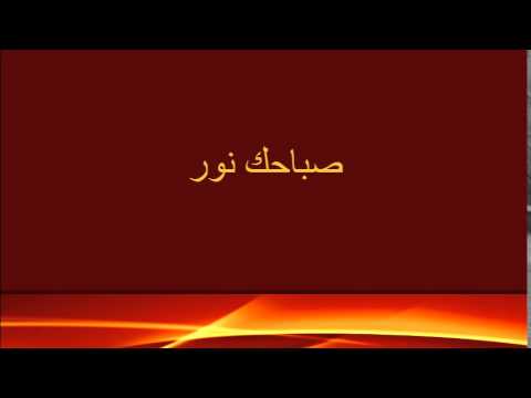 اجمل اغنيات الموسيقار محمد وردي العاطفية 11 ساعة