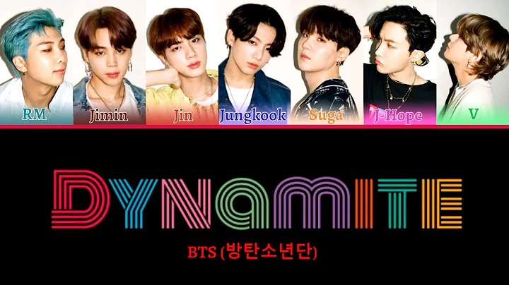 BTS "Dynamite" Lyrics (방탄소년단 Dynamite 가사) [Color Coded Lyrics/Eng]