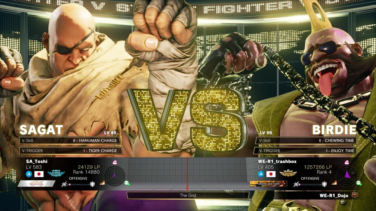 SFV Champion Edition 🔥 SA_Toshi (Sagat) Vs trashbox (Birdie) 🔥 Online Match's 03-31-2023