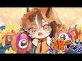 【雑談】金曜は朝枠でﾔｽ【鬼ヶ谷テン/ネオポルテ】