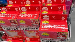 マスク在庫状況２３４　Disposableマスク　各種不織布マスク入荷　手ピカジェル入荷