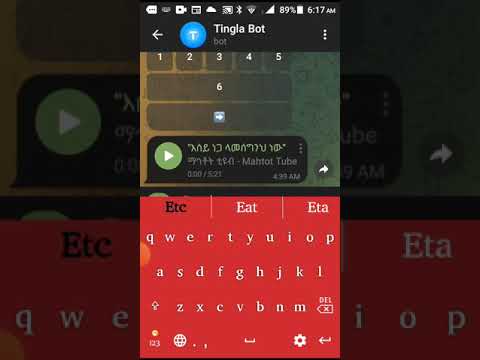 የፈለጋችሁትን ሙዚቃ መዝሙር የምትገኙበት የ ቴሌግራም ቦት Telegram Bot