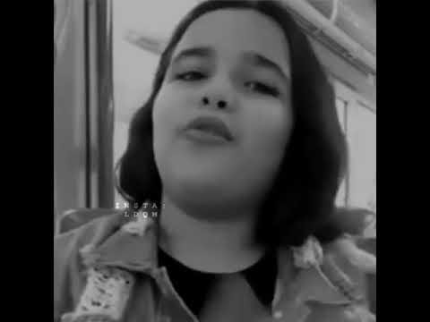 بنت أكابر بصوت الطفلة المصرية إحساسها رائع