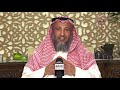 الشيخ د عثمان الخميس شرح الحديث القدسي يا عبادي جزء 1