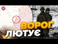 💥Росіяни ВИЮТЬ від ВТРАТ на фронті: у відчаї ЗЛИЛИ ПЛАН наступу / ПОКАЗУЄМО на карті