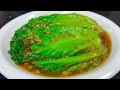 【小穎美食】生菜不炒才好吃，酒店大廚教你蠔油生菜正確做法，簡單又好吃