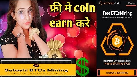 satoshi btcs core mining best earning app 2022 don