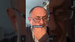 Два Месяца И Ситуация В России Изменится