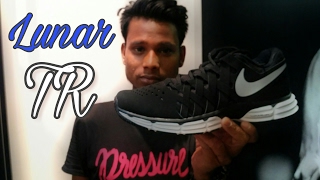 nike lunar fingertrap review