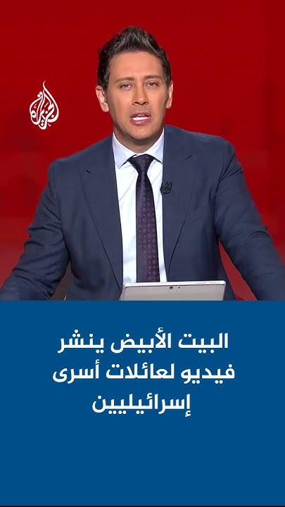         
 - نشر قبل 22 دقيقة