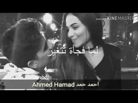 ادهم النابلسي لما بتغيب عن وعيك