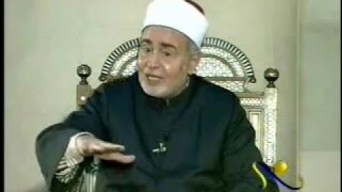 الآيات 150:145من سورة الأنعام - أ.د محمد سيد طنطاوي شيخ الأزهر Grand Imam Dr.Muhammad Sayyed Tantawy