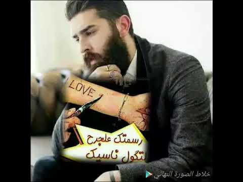 لا تشعري بالذنب يا صغيرتي فأن كل امرأة احببتها أورثتني ذبحتا في القلب