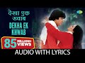 Dekha ek khwab with lyrics    silsila amitabh bachchan lata mangeshkar kishore kumar