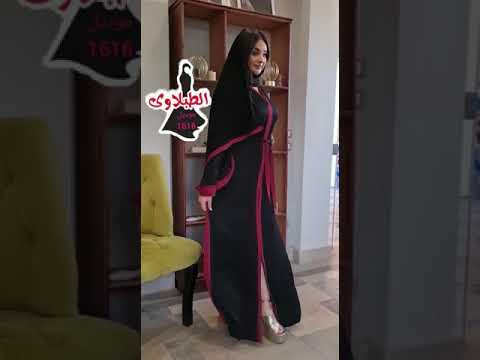 عبايات الاصلي جملة تصدير عبايه الطبلاوي الاصليه مع الاصلي كل ما هو اصلي