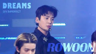 220122 IMPERFECT SF9 - Dreams (로운 ROWOON MultiCam)