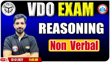 Non Verbal Reasoning Tricks | UPSSSC VDO Reasoning Questions, Non Verbal Reasoning For UP VDO Exam
